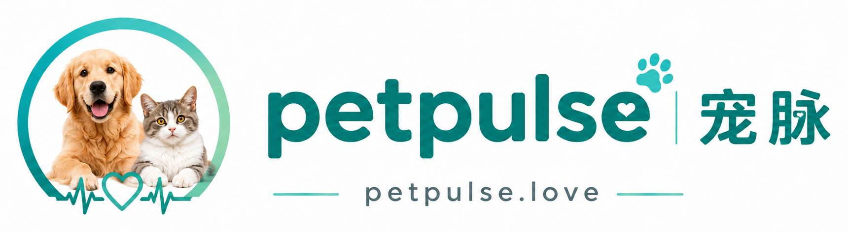 petpulse 宠脉